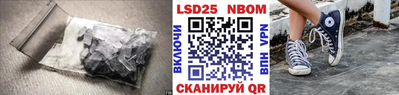 ЛСД экстази ecstasy Сафоново