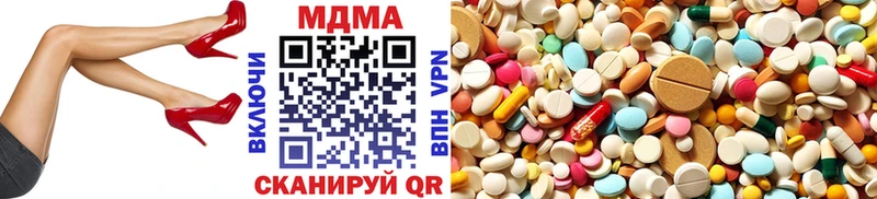ОМГ ОМГ онион даркнет сайт Сафоново MDMA VHQ